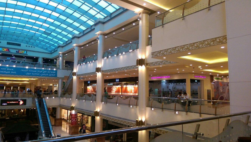 Khalidiyah Mall